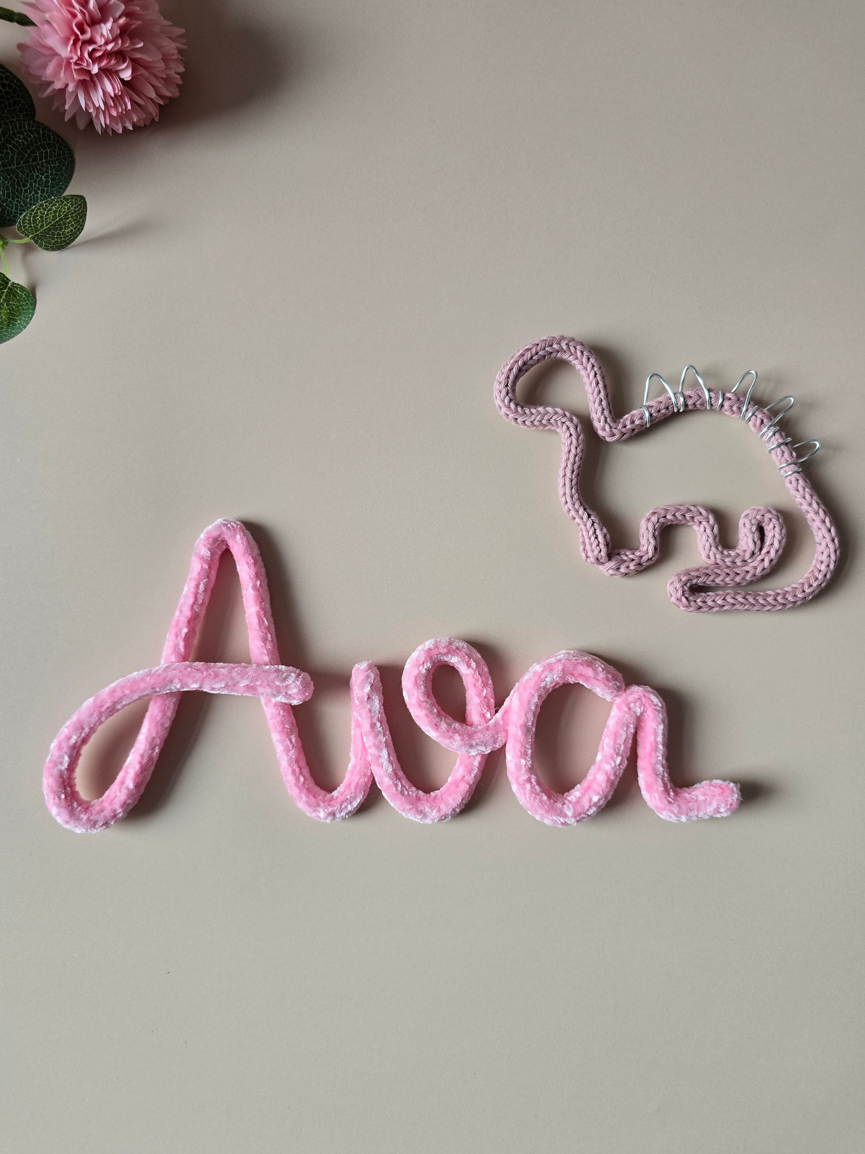 Knitted Wire Dinosaur Wall Decor