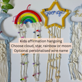 Personalised Kids Affirmation Wall Hanging